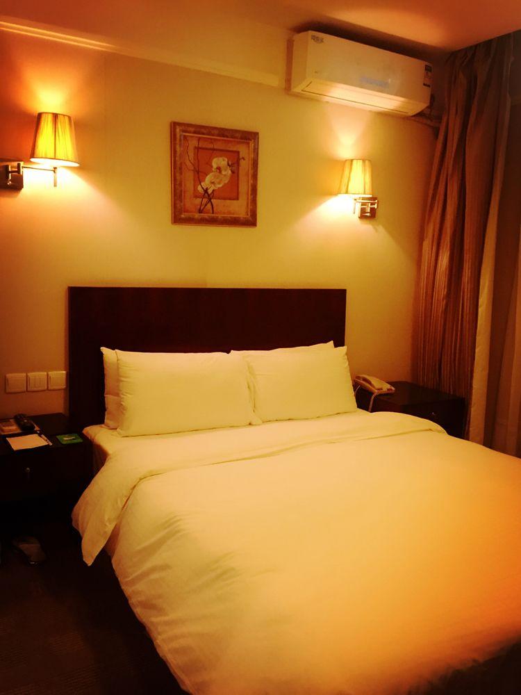 Days Inn Forbidden City Peking Kültér fotó